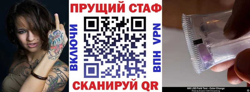 Купить закладку COCAIN  МЕФ  Амфетамин  Метадон  СК  Бошки Шишки  Сосногорск