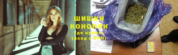 мяу мяу кристалл Нязепетровск