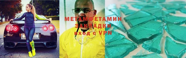 круглые Няндома
