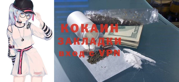 спиды Нягань