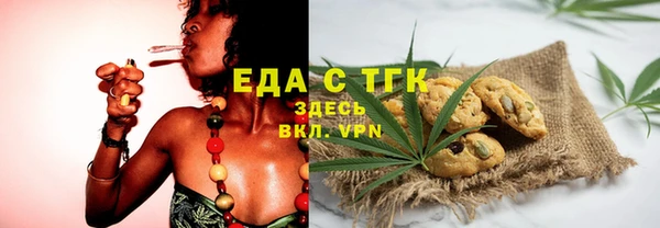 круглые Няндома