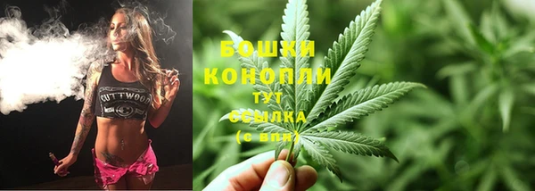 спиды Нягань