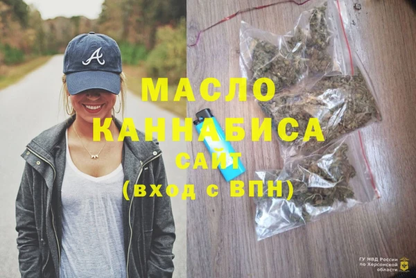 круглые Няндома