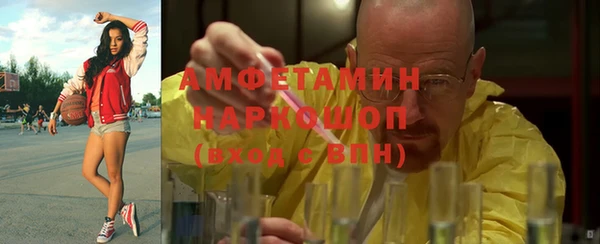 круглые Няндома