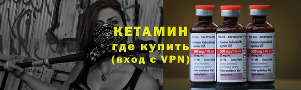 спиды Нягань