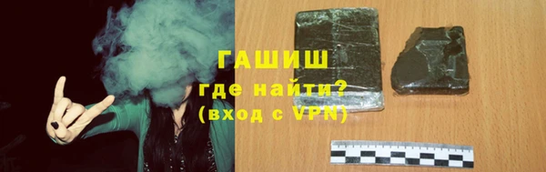 спиды Нягань