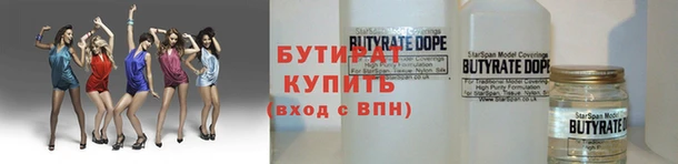 круглые Няндома