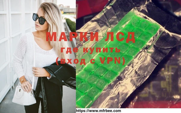 спиды Нягань
