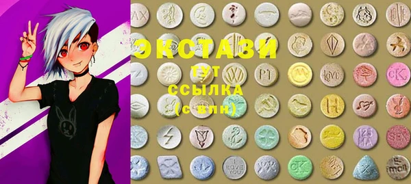 круглые Няндома