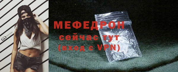 спиды Нягань