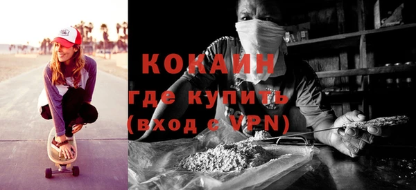 круглые Няндома