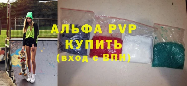 круглые Няндома