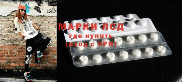 круглые Няндома