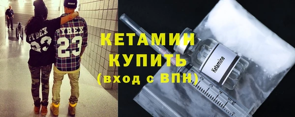 спиды Нягань