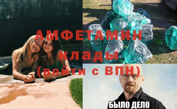 круглые Няндома