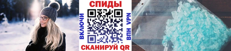 Купить закладки  Сосногорск  Метамфетамин винт 
